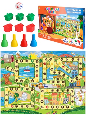 Игра-ходилка "Домик для котика" (ИНЗ-3082)