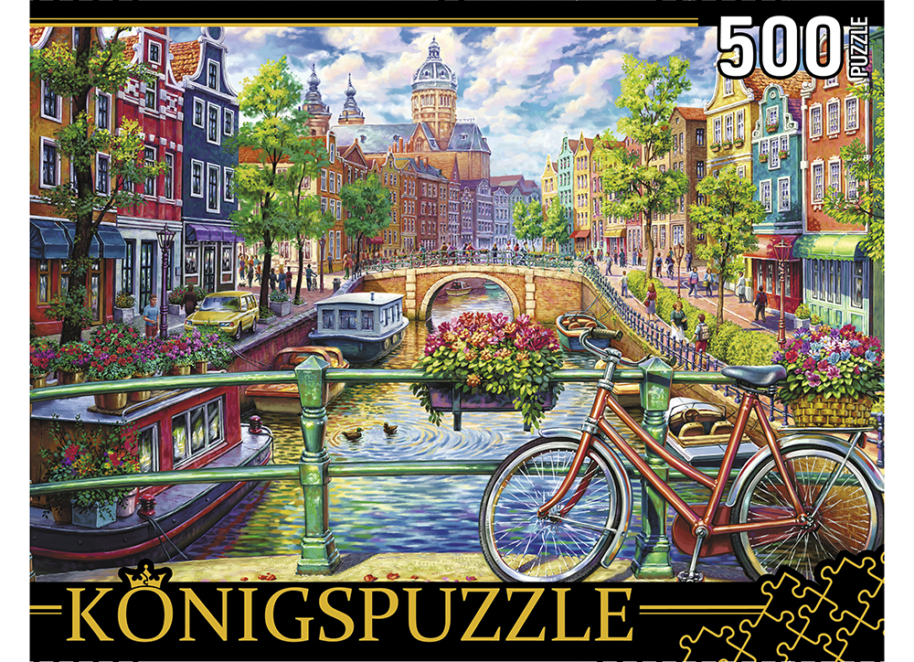 Пазлы 500 эл. Kоnigspuzzle. Канал в Амстердаме (ХК500-6320)