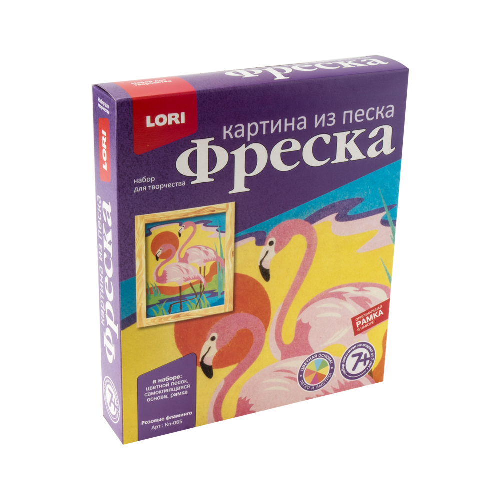 Картина из песка фреска lori