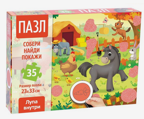 Пазл 35эл. "Собери, найди, покажи. Наша ферма" 7296150 (Puzzle Time)