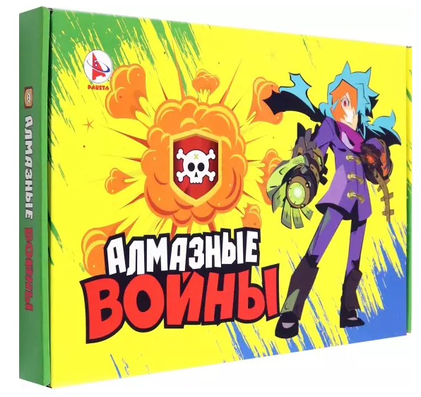 Игра-ходилка "Алмазные войны" (Ракета)