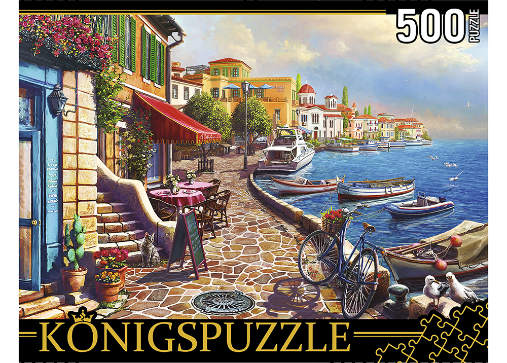 Пазлы 500 эл. Kоnigspuzzle. Европейская набережная (ХК500-6319)