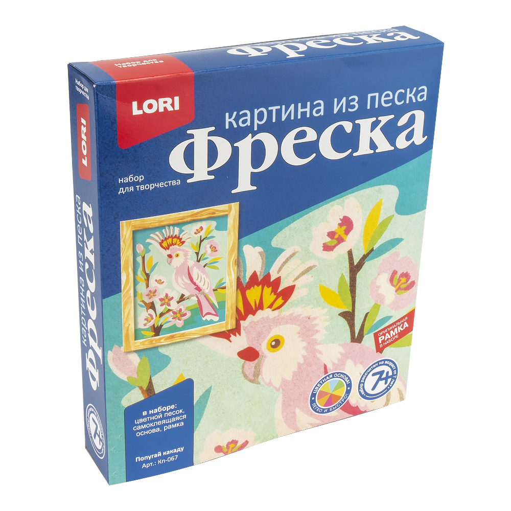 Картина из песка фреска lori