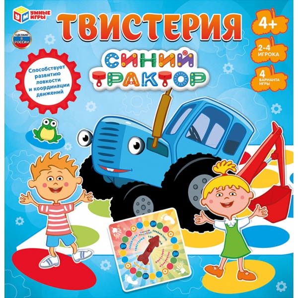 Твистерия "Синий трактор" 4680107940940 (Умные игры)