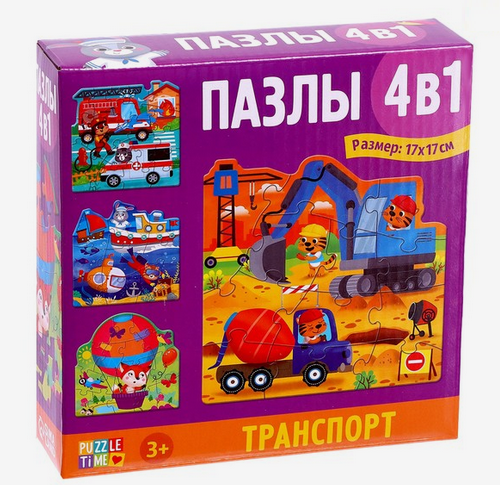 Фигурные пазлы 4в1 9,12,15,20 эл. "Транспорт" 7403718 (Puzzle Time)