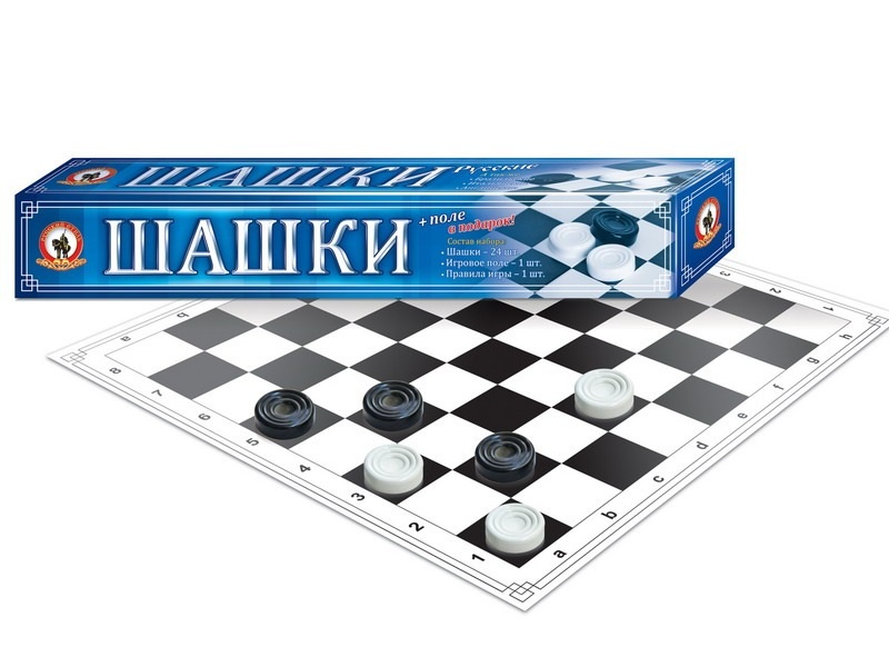 Настольная игра шашки. Игра настольная шашки классические,