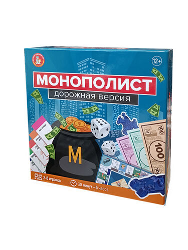 Игра экономическая "Монополист" Дорожная версия (Т-Ц)