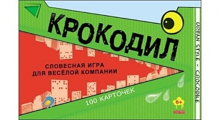 Картника