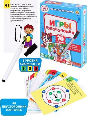 Игры с маркером "Игры головоломки" 40 штук, 71 игра (ИН-7278)