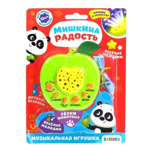 Игрушка музыкальная "Мишкина радость" зелёный SL-02535