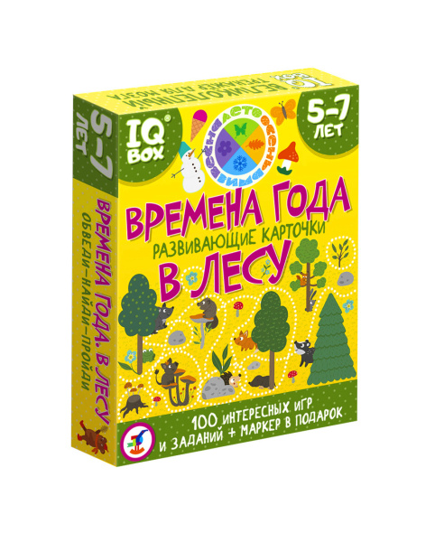 IQ Box "Развивающие карточки. Времена года. В лесу" (Дрофа)