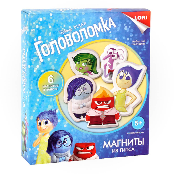 Магниты из гипса "Головоломка" (Lori)