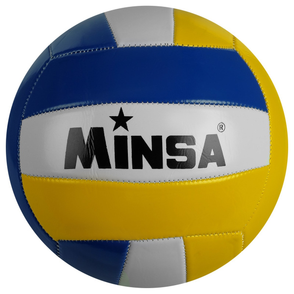 Мяч волейбольный "MINSA", размер 5, 262 гр, машинная сшивка. 1278065                
