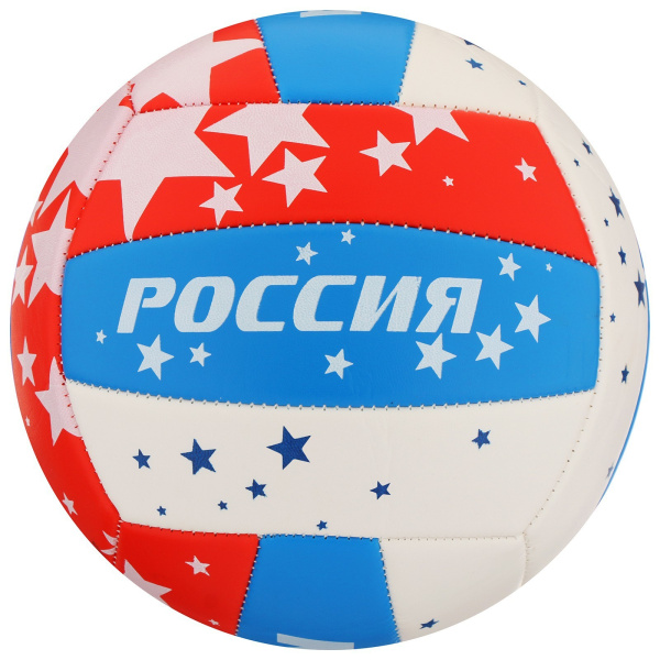 Мяч волейбольный "MINSA", р.5., 260 гр. машин. сшивка. 1277001