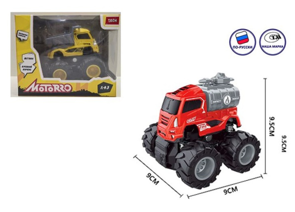 Модель ин. мет. 1:43  Big Foot, серия Tech 23209M (Motorro)