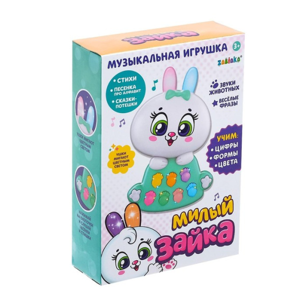 Музыкальная игрушка "Милый зайка" свет/звук №SL-02650