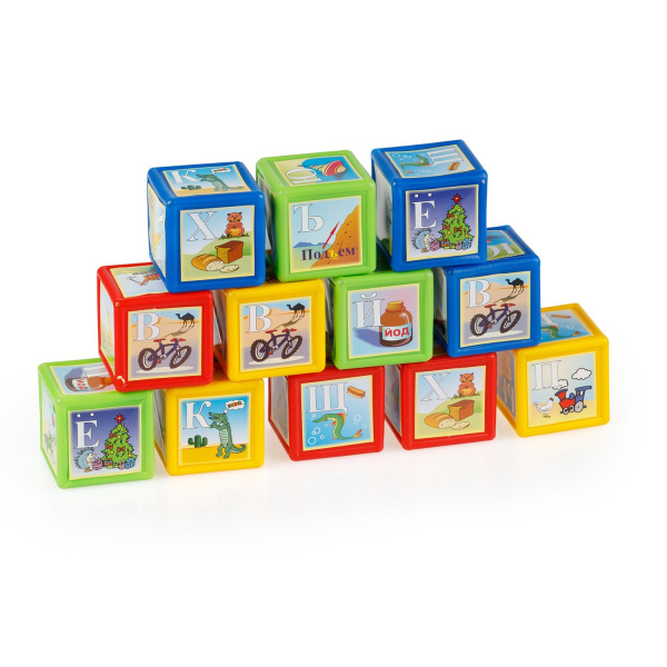 Кубики "Азбука малыш" 12дет. 9009  (Юг-пласт)
